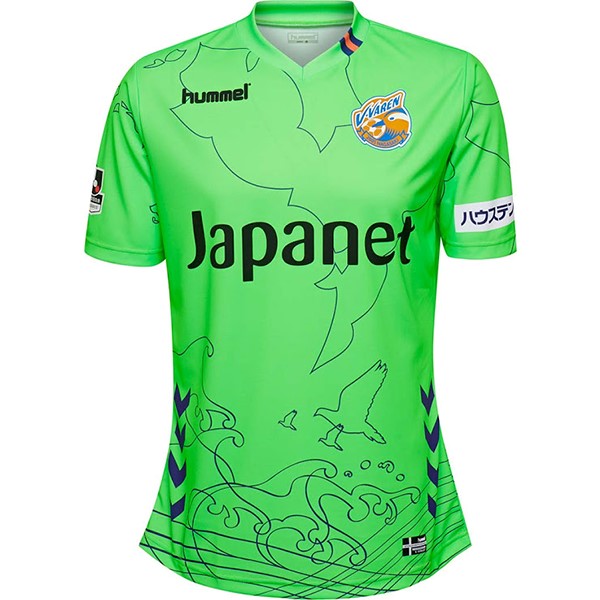 Camiseta V Varen Nagasaki Portero 2018-19 Verde